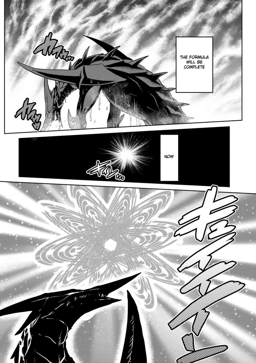 Page 12 of Chapter 25.2