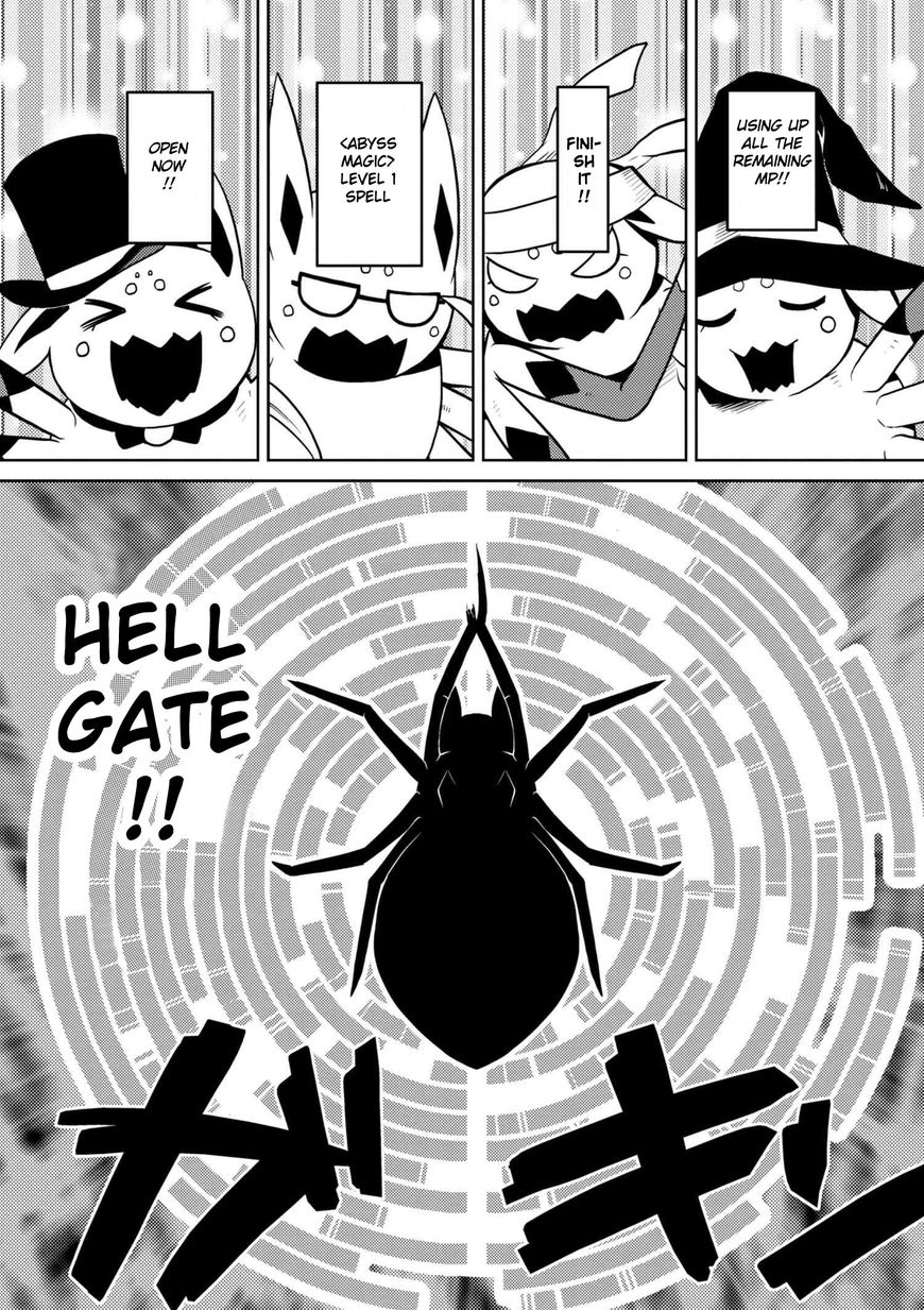 Page 13 of Chapter 25.2