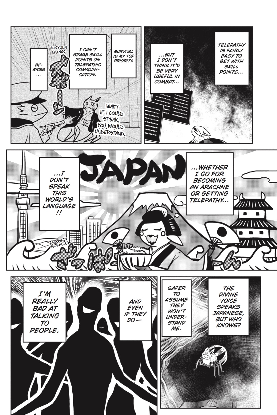 Page 10 of Chapter 26.2