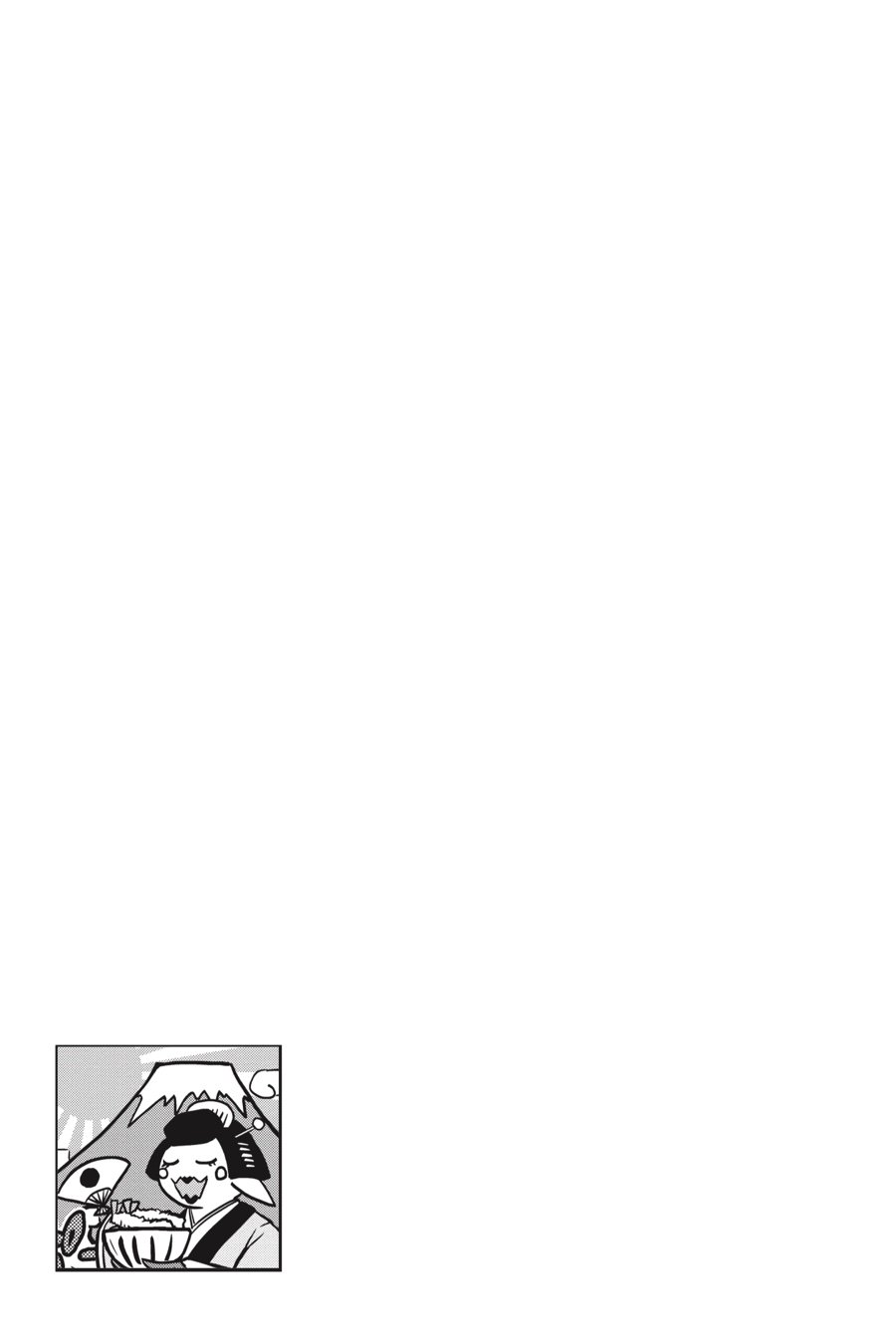 Page 17 of Chapter 26.2