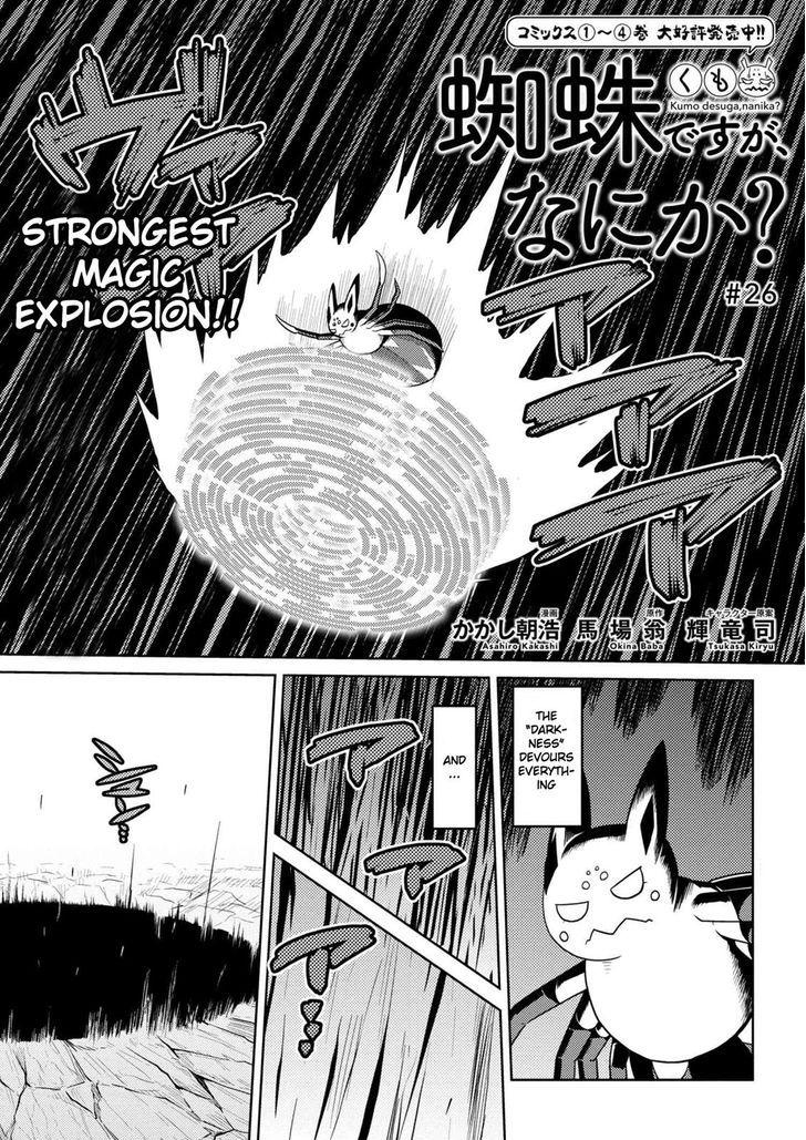 Page 1 of Chapter 26