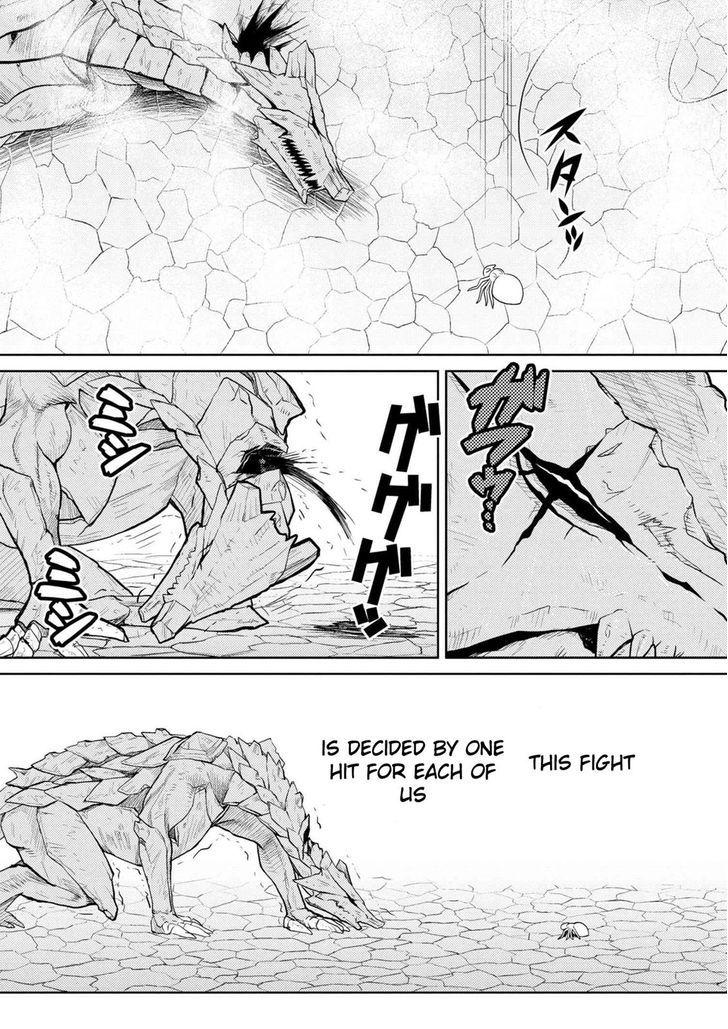 Page 5 of Chapter 26