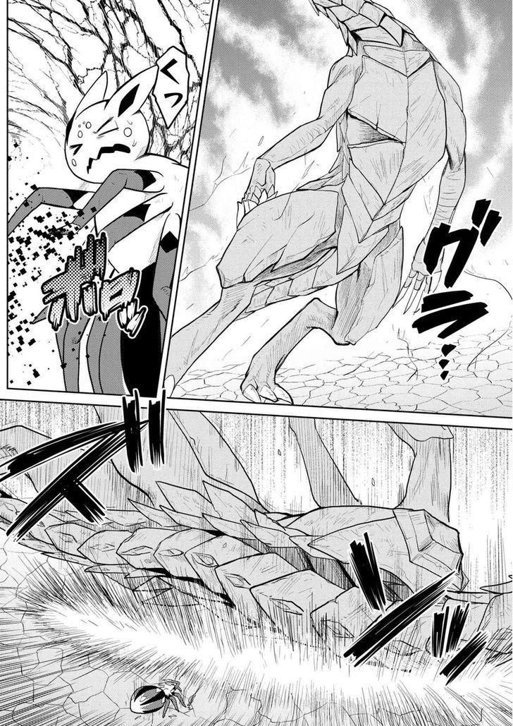Page 10 of Chapter 26