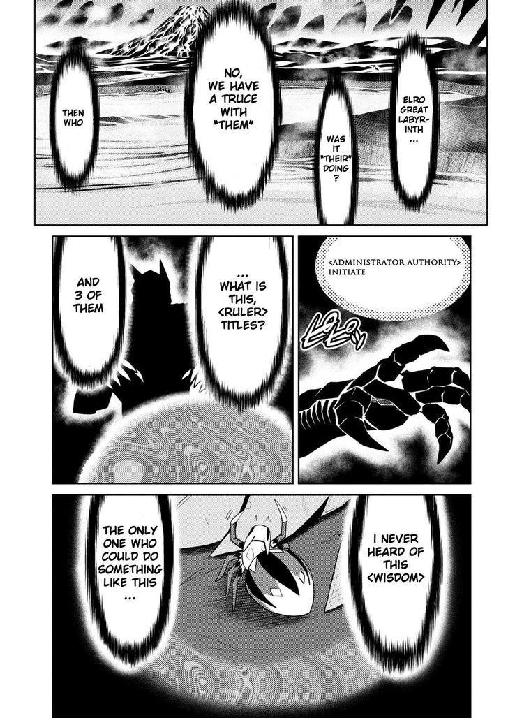 Page 17 of Chapter 26