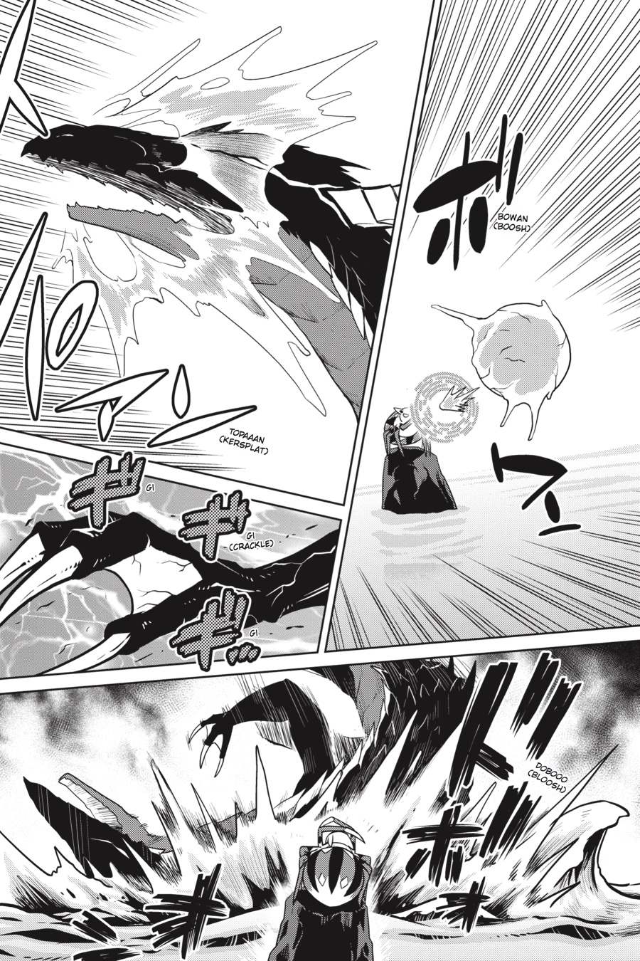 Page 2 of Chapter 26.1