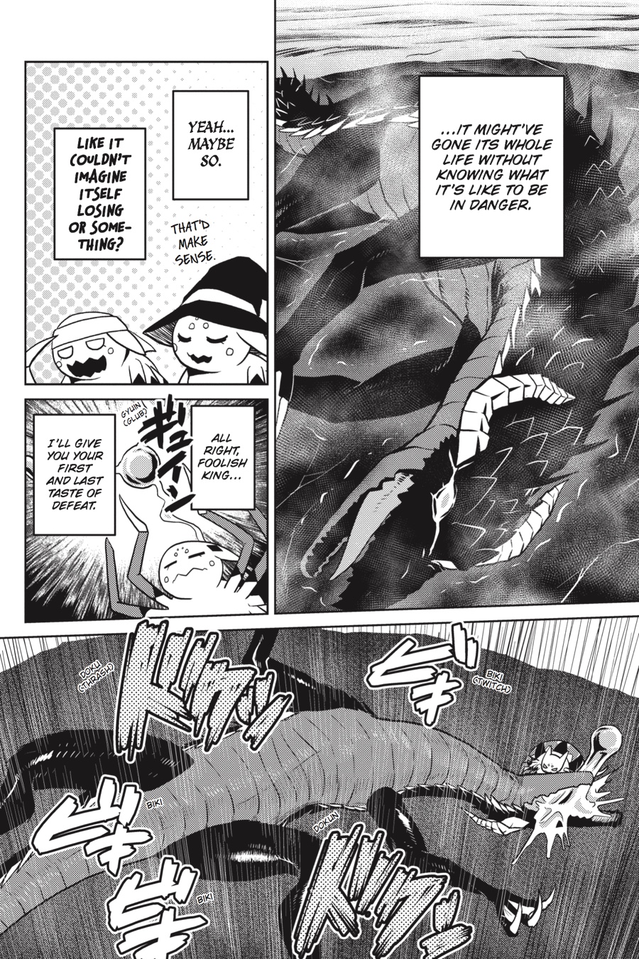 Page 8 of Chapter 26.1