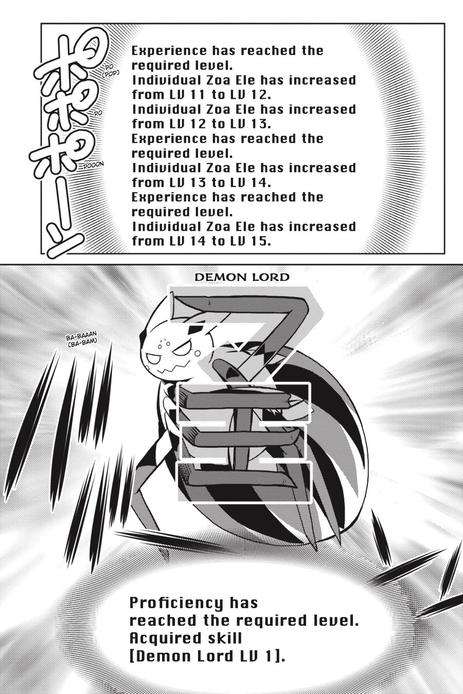Page 9 of Chapter 26.1