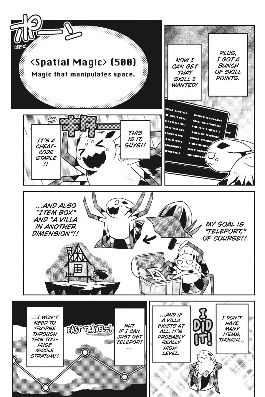Page 13 of Chapter 26.1