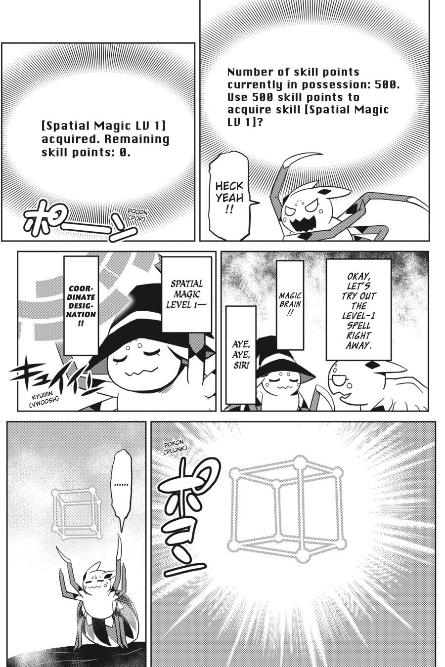 Page 14 of Chapter 26.1