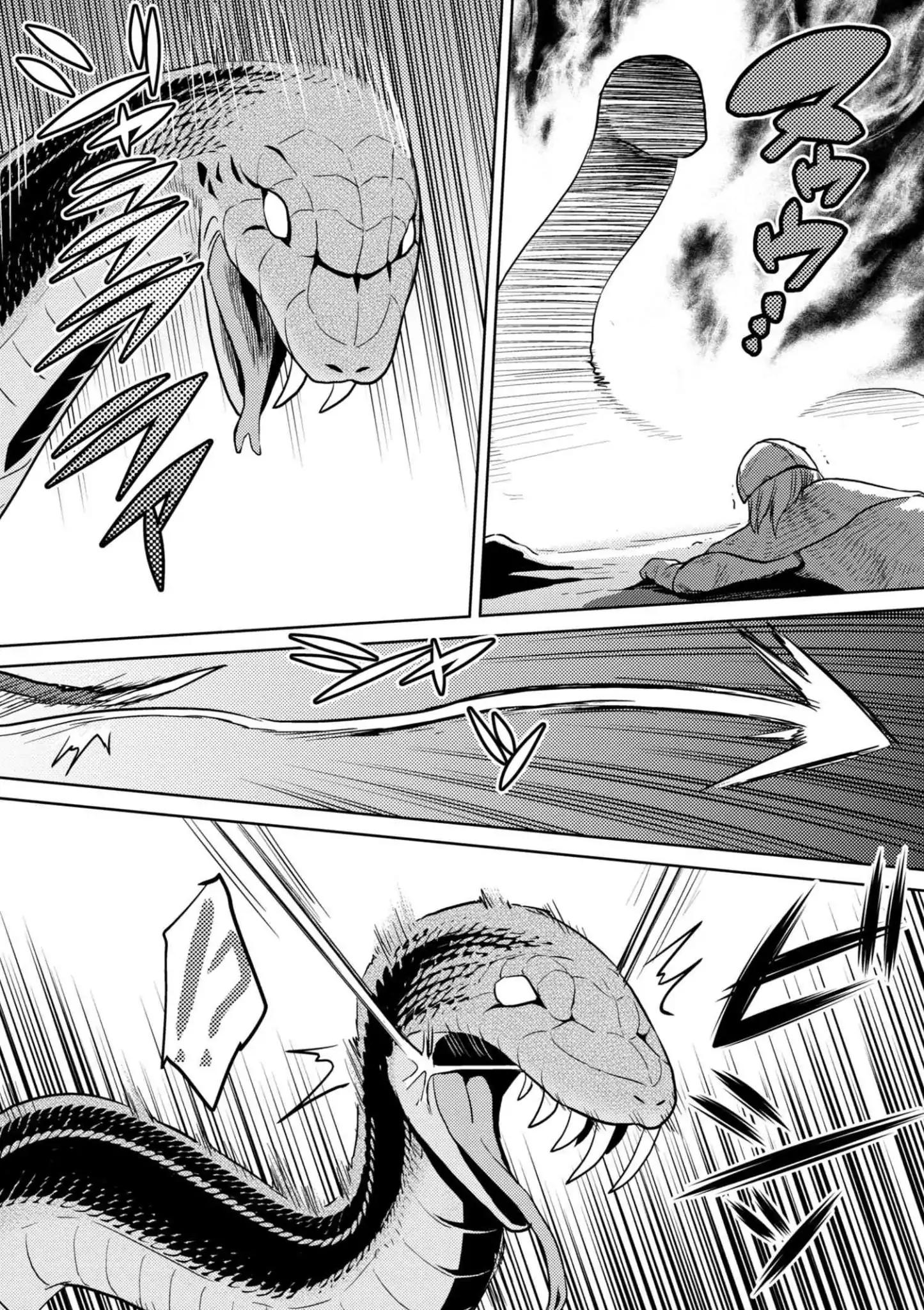 Page 11 of Chapter 28.2