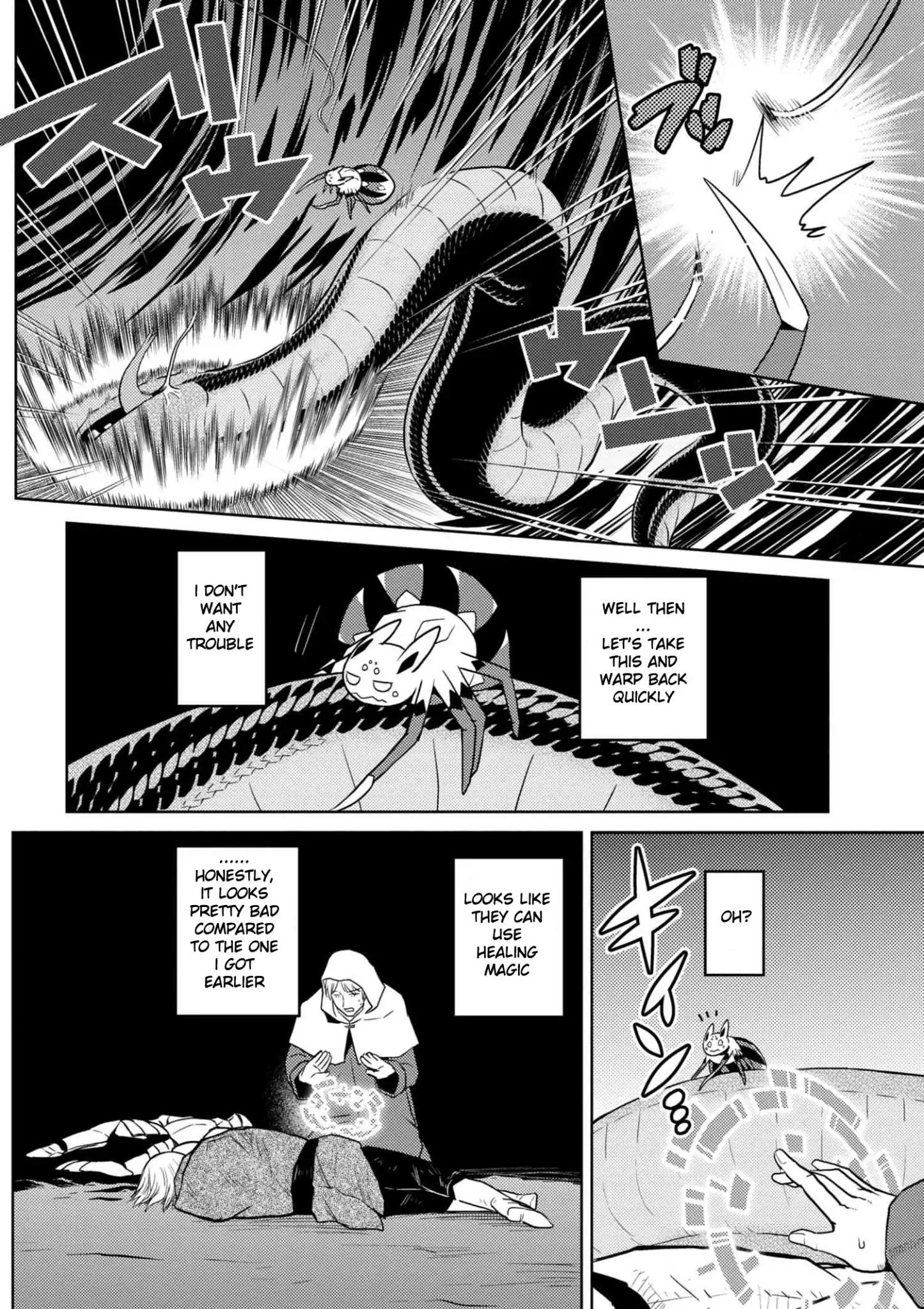 Page 14 of Chapter 28.2