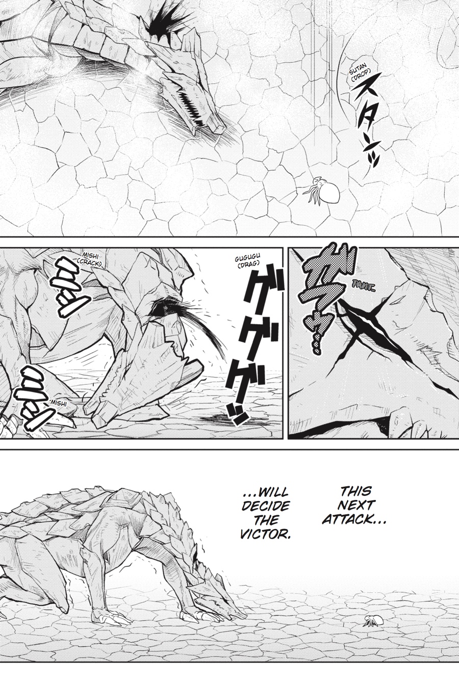 Page 4 of Chapter 29