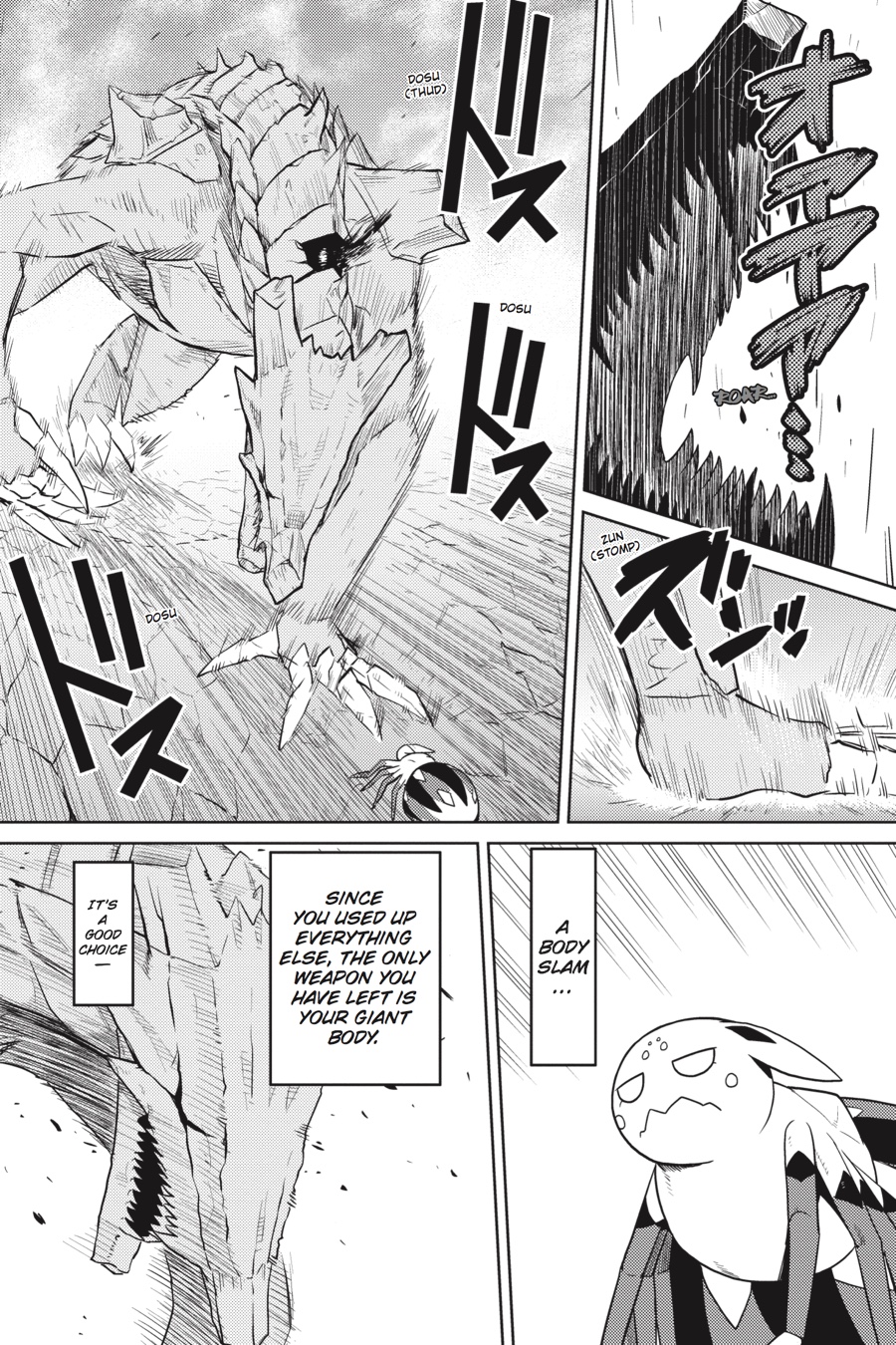 Page 5 of Chapter 29