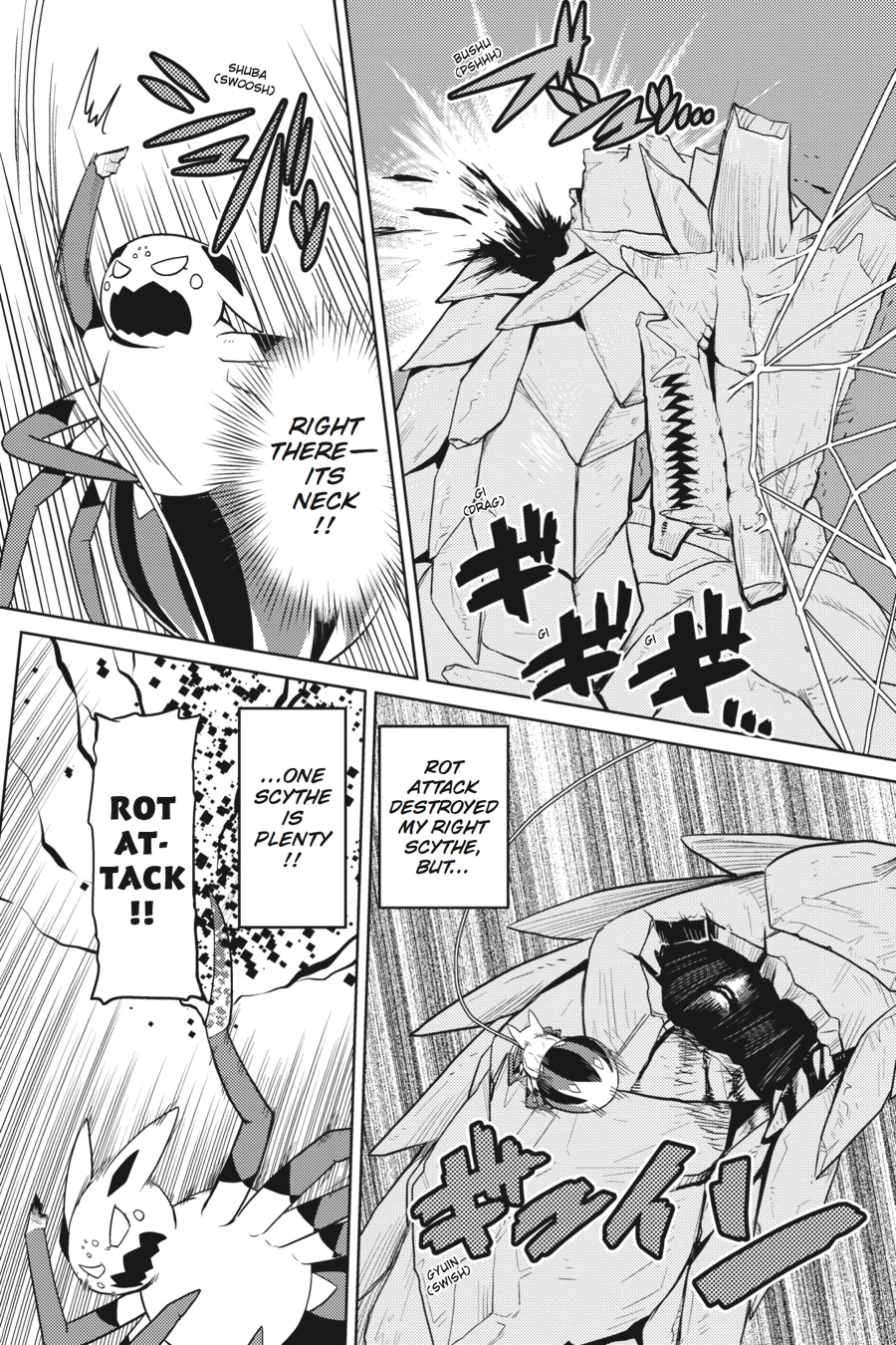 Page 7 of Chapter 29