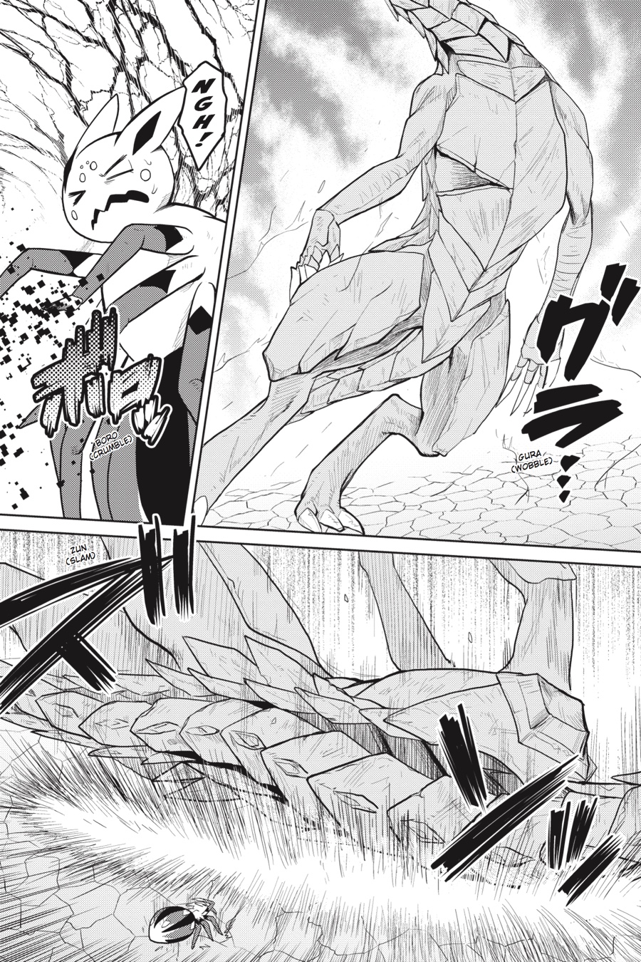 Page 9 of Chapter 29