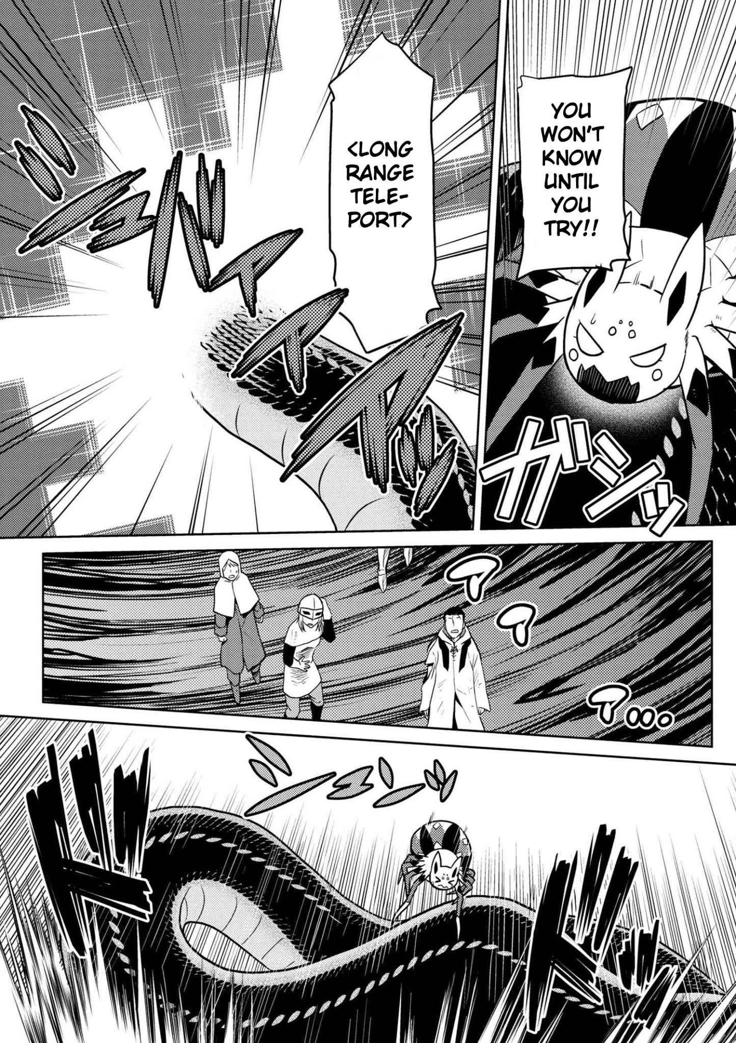 Page 3 of Chapter 29.1