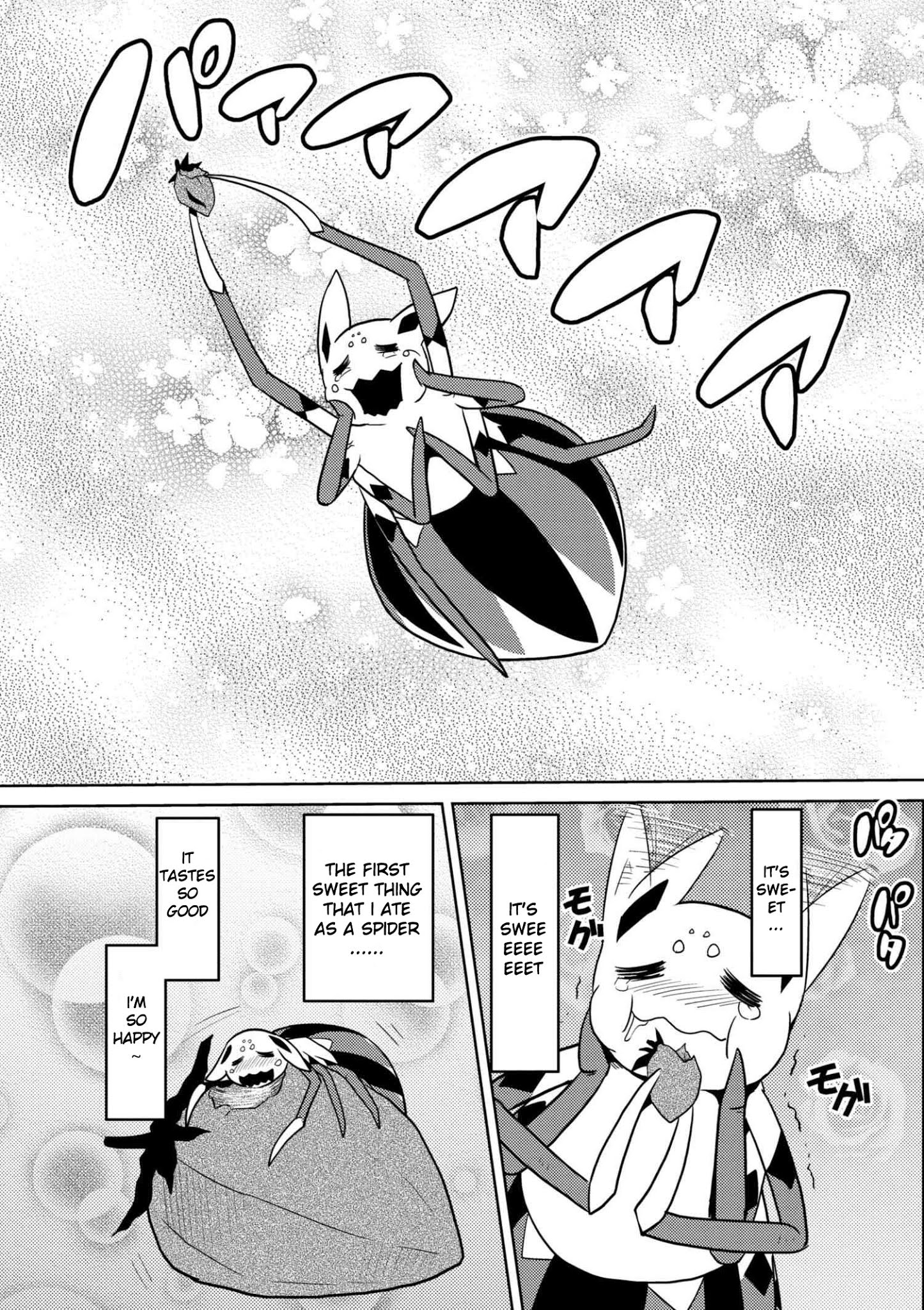 Page 5 of Chapter 29.1