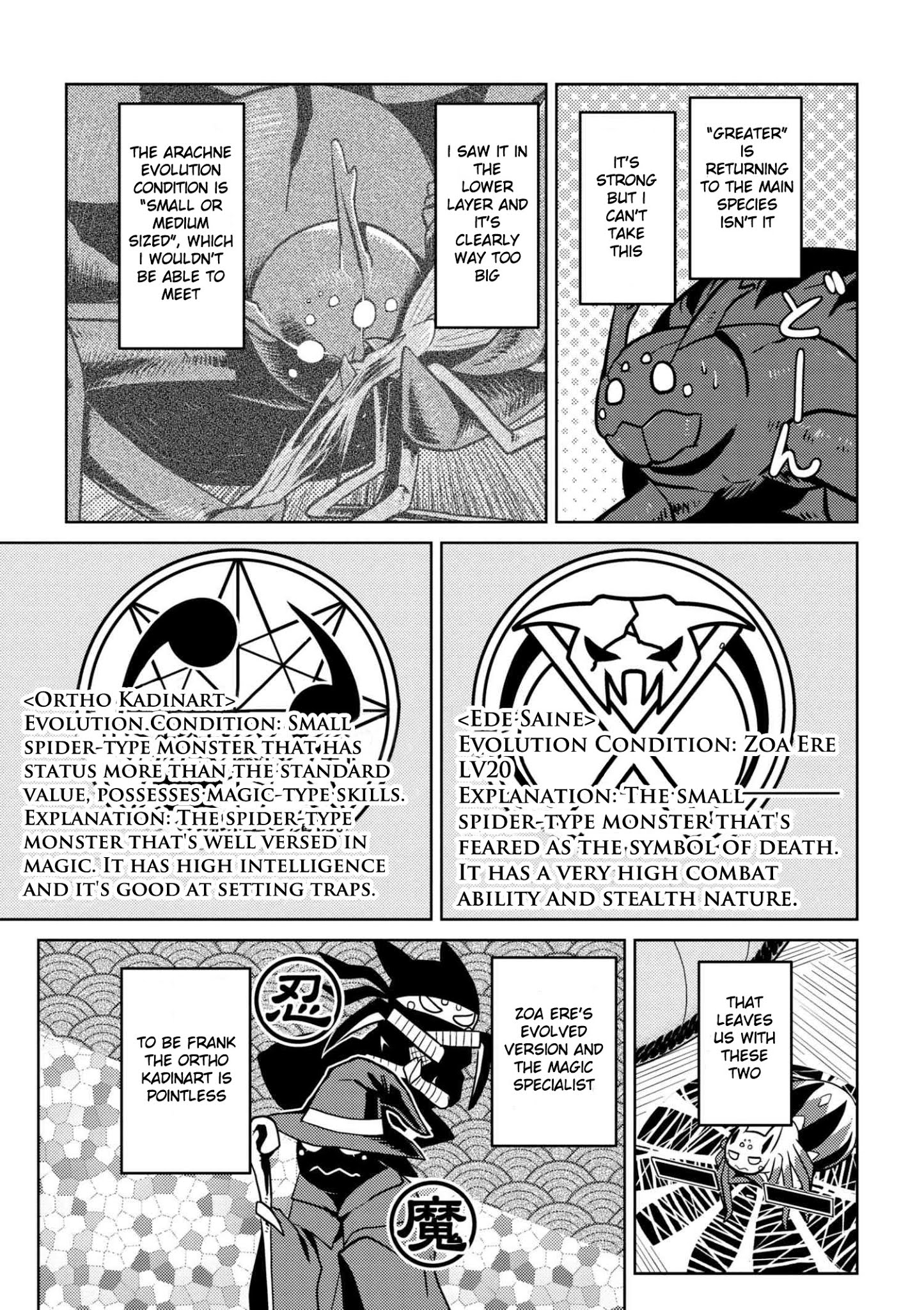 Page 9 of Chapter 29.1