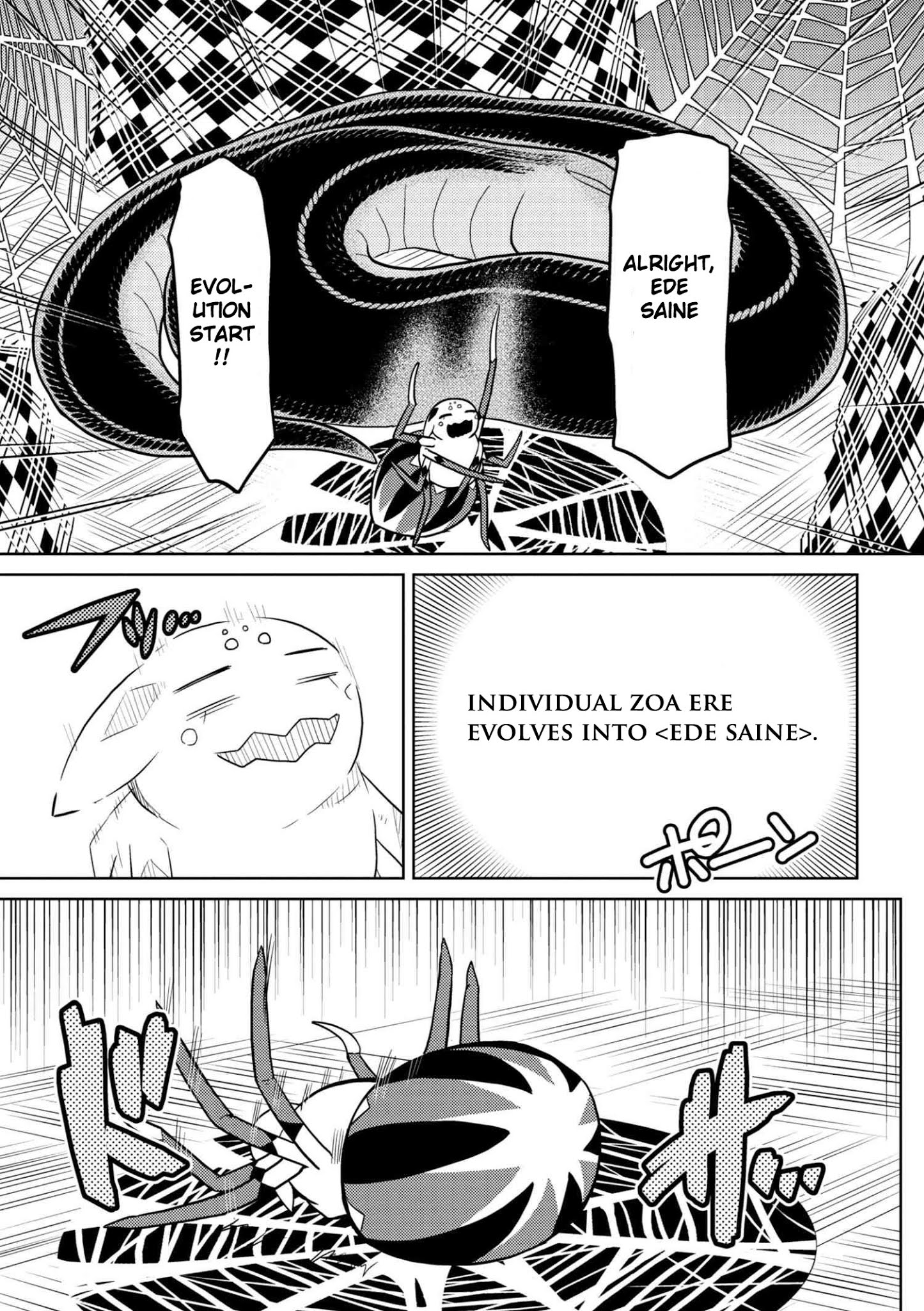 Page 11 of Chapter 29.1