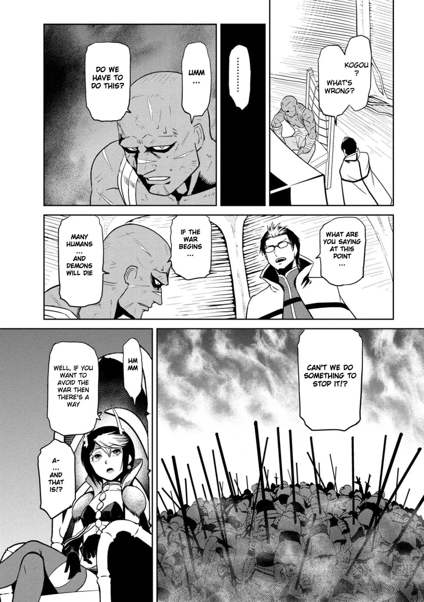 Page 7 of Chapter 29.2