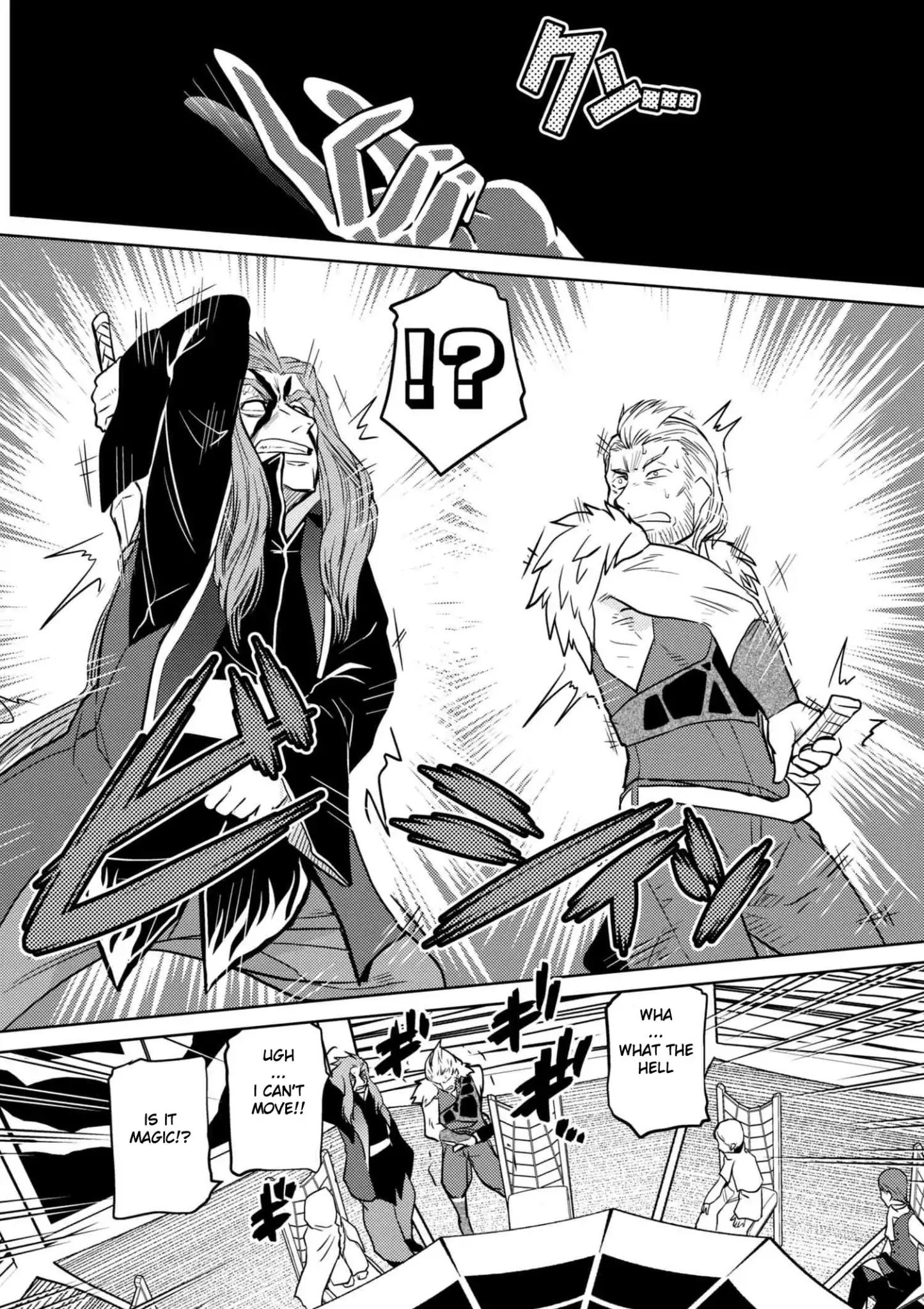 Page 14 of Chapter 29.2