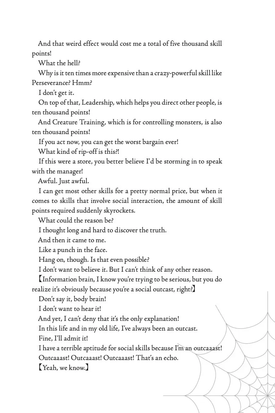 Page 3 of Chapter 29.5