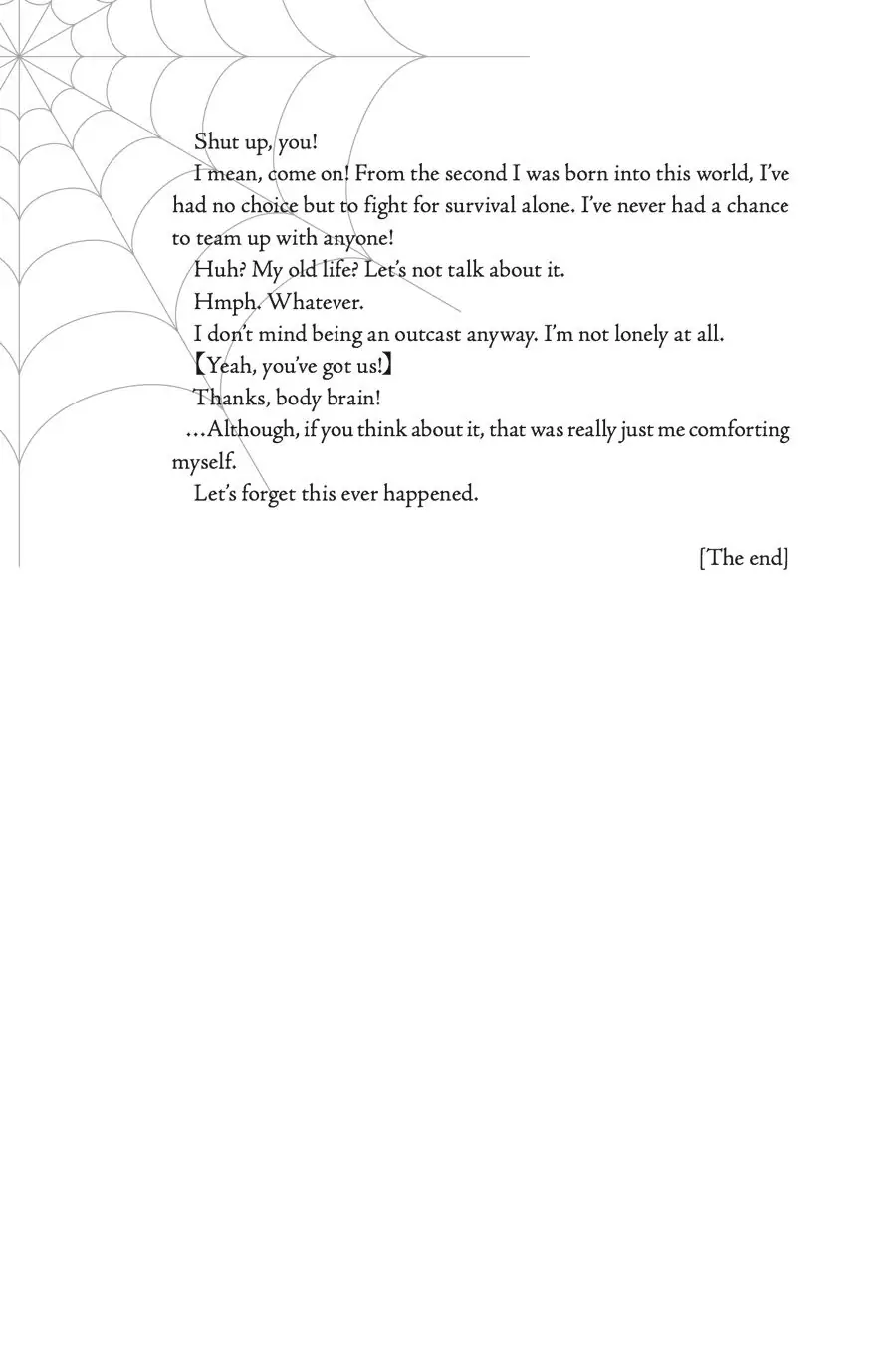 Page 4 of Chapter 29.5