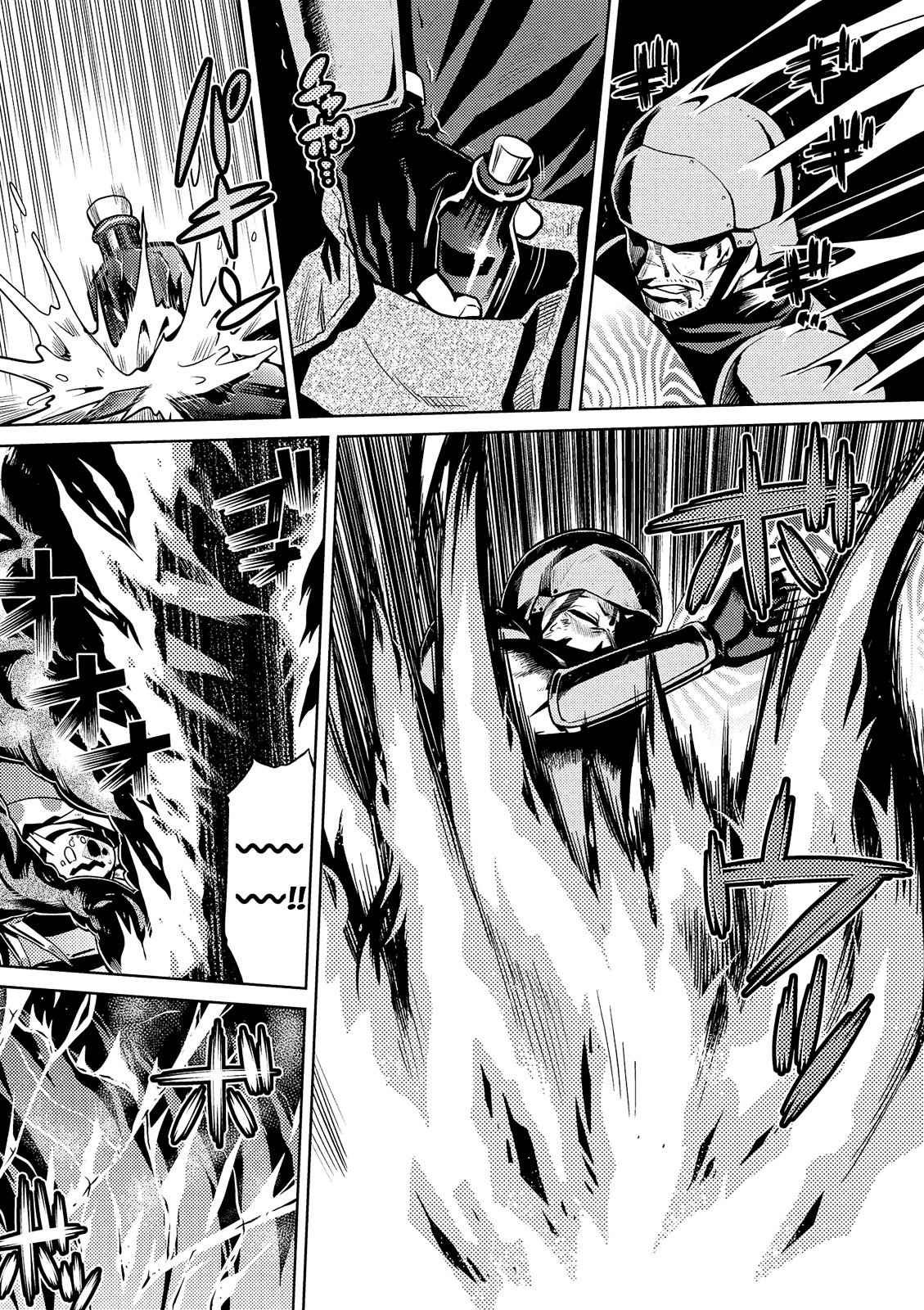 Page 4 of Chapter 3