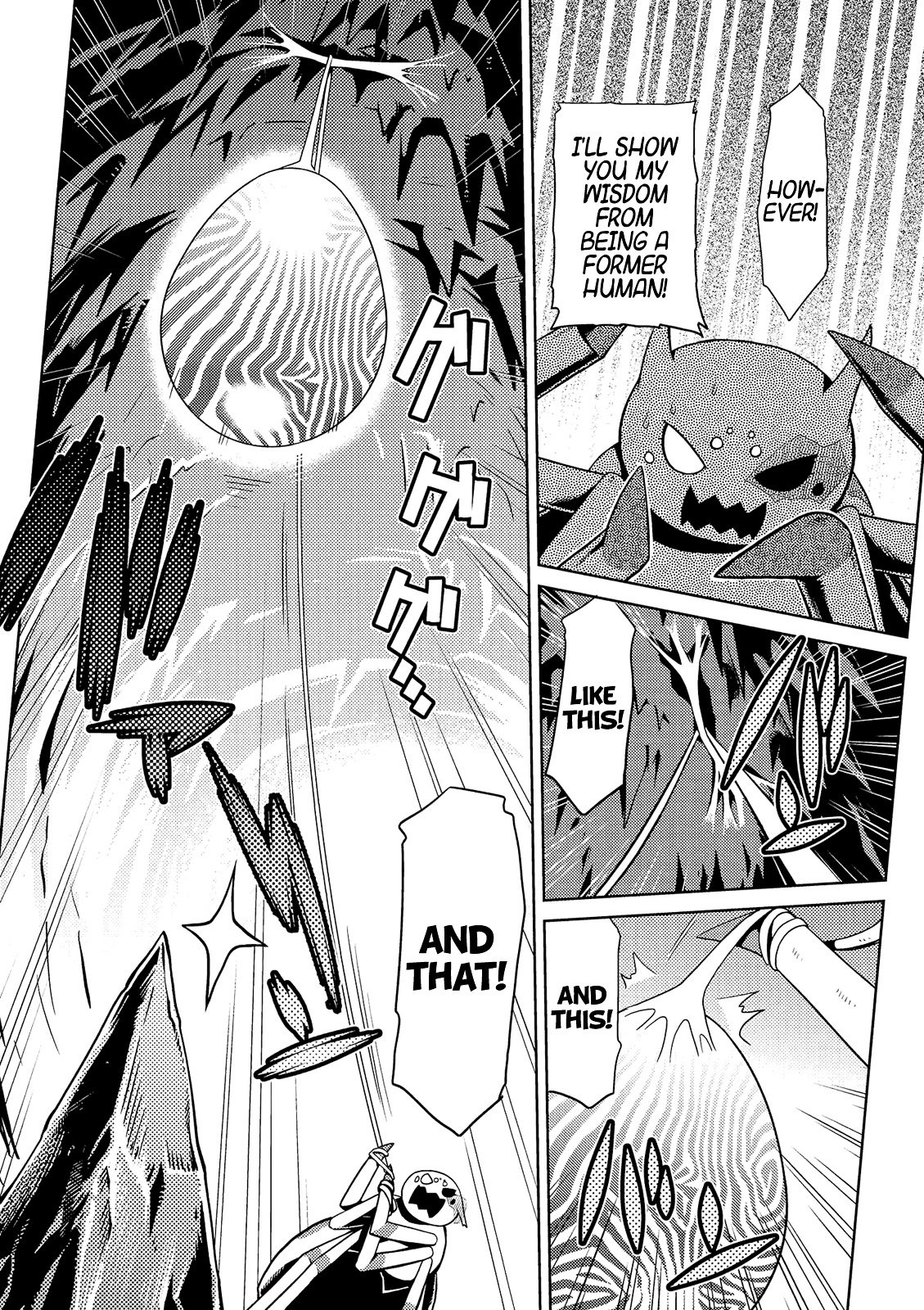 Page 8 of Chapter 3