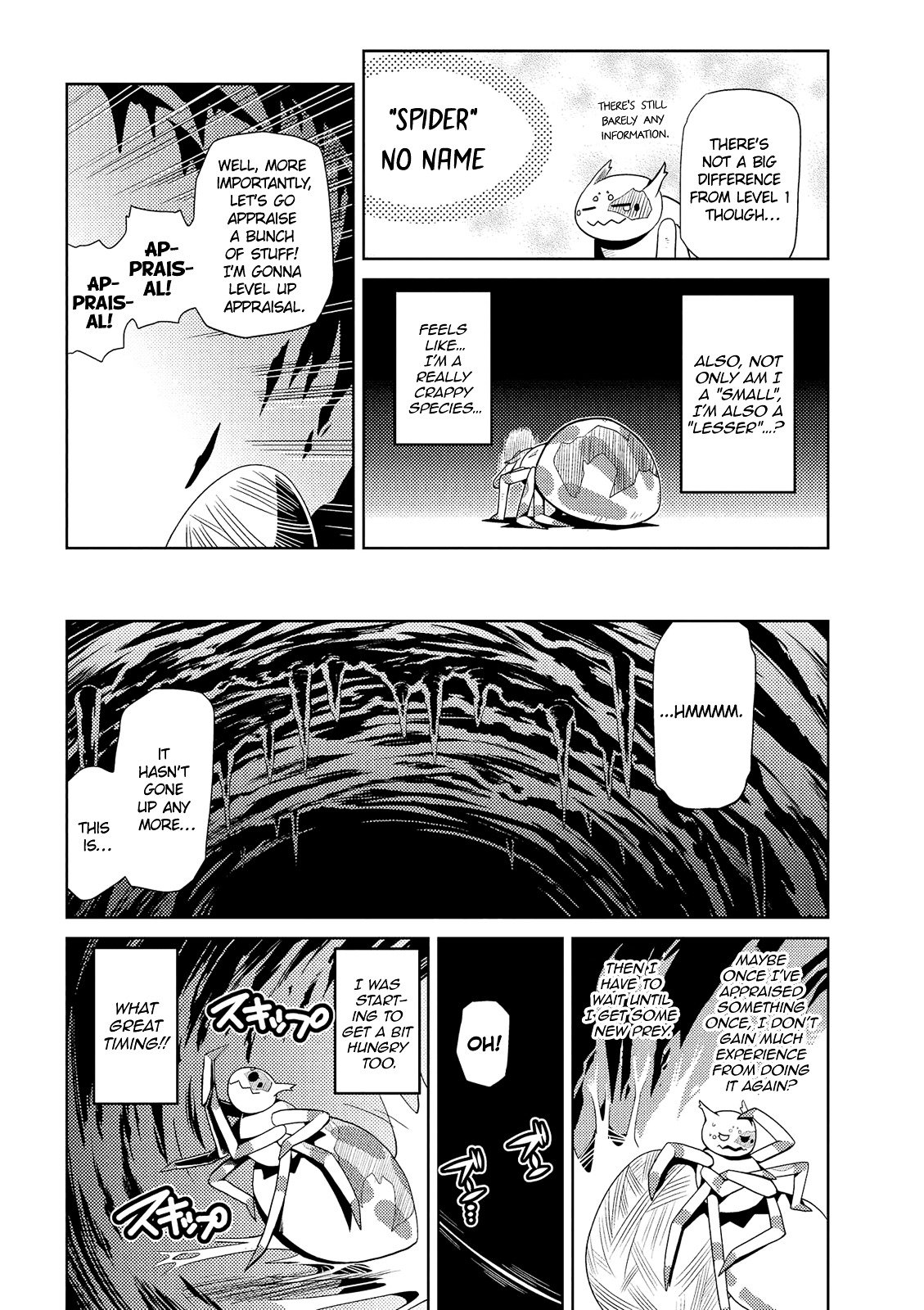 Page 12 of Chapter 3