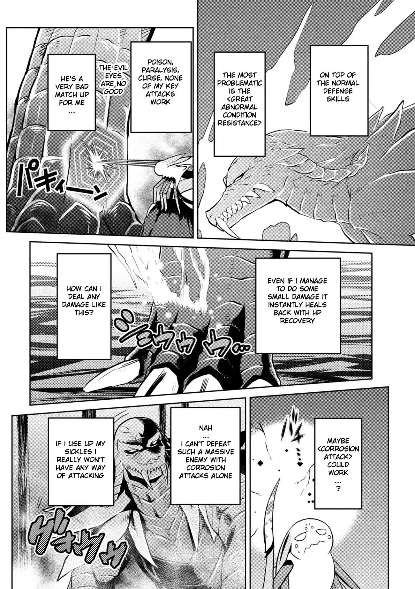 Page 2 of Chapter 30.2