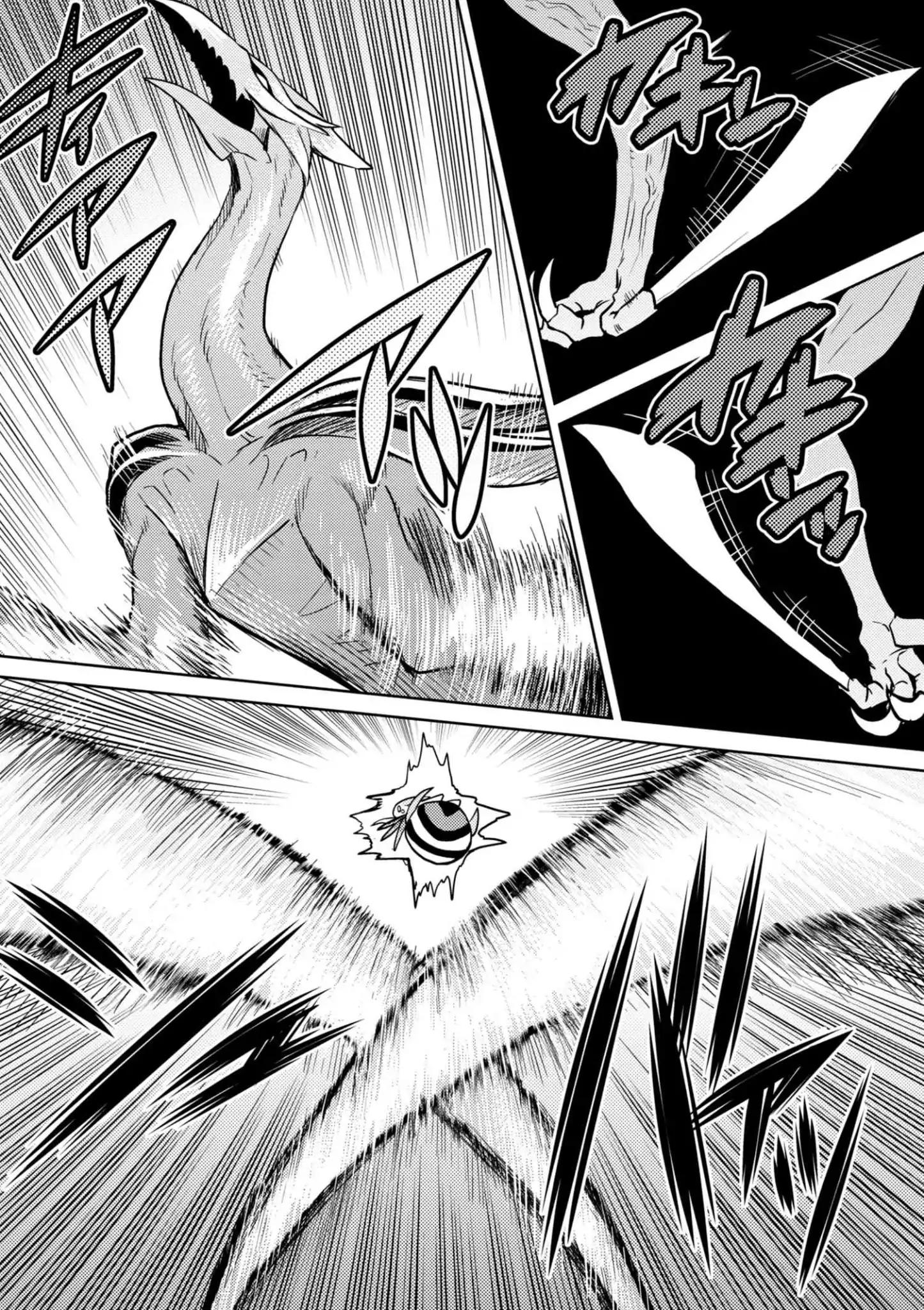Page 8 of Chapter 30.2