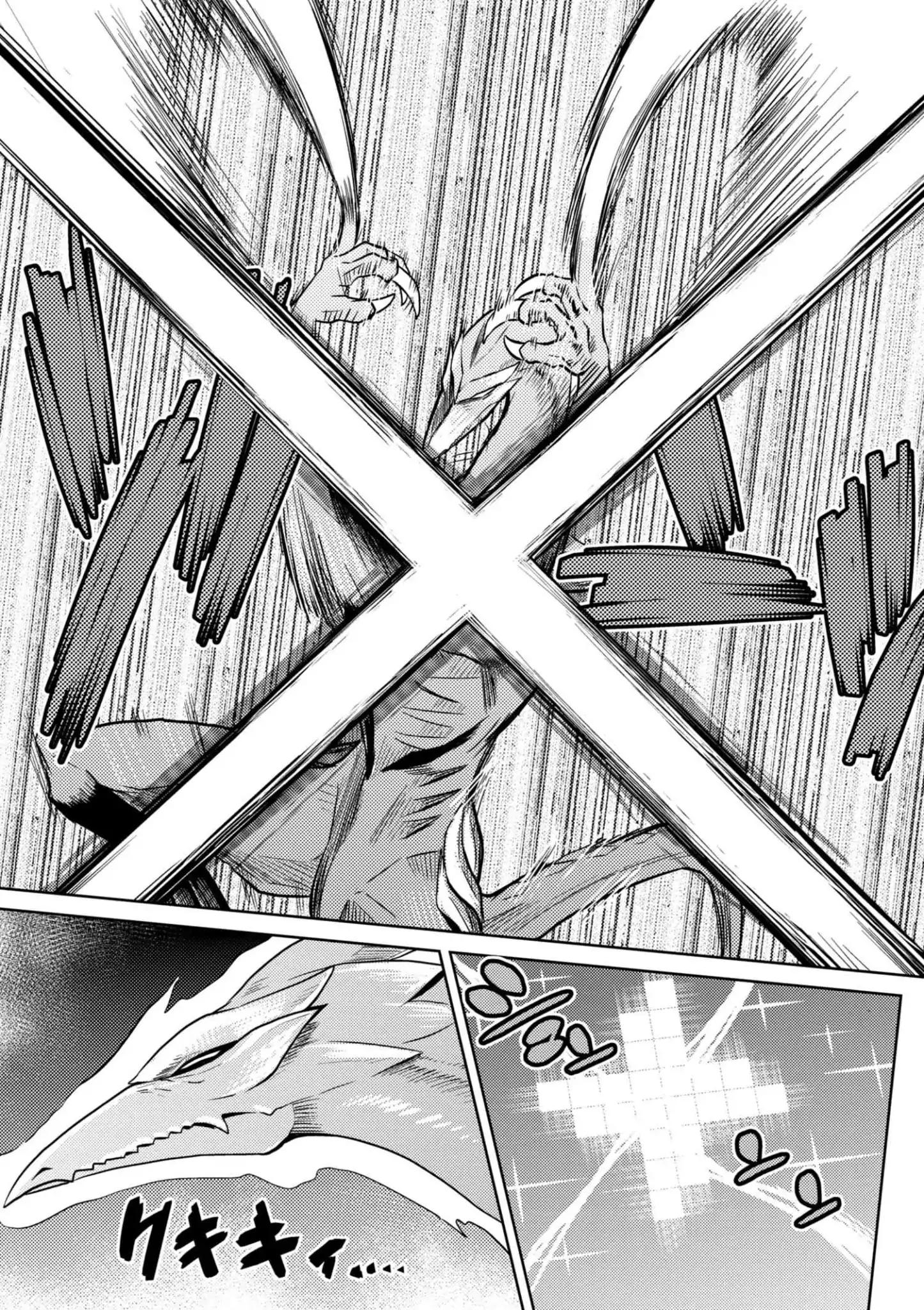 Page 9 of Chapter 30.2