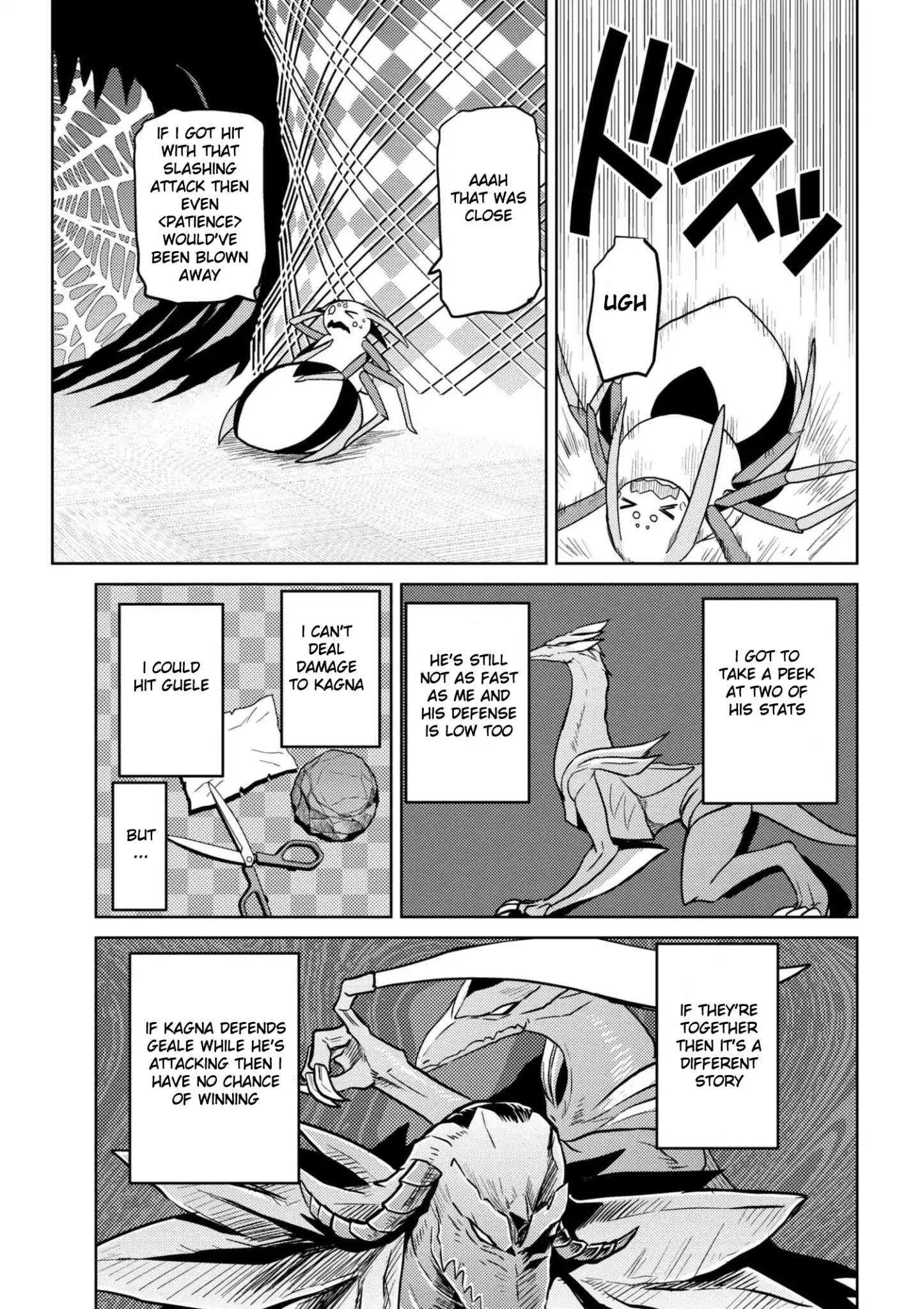 Page 11 of Chapter 30.2