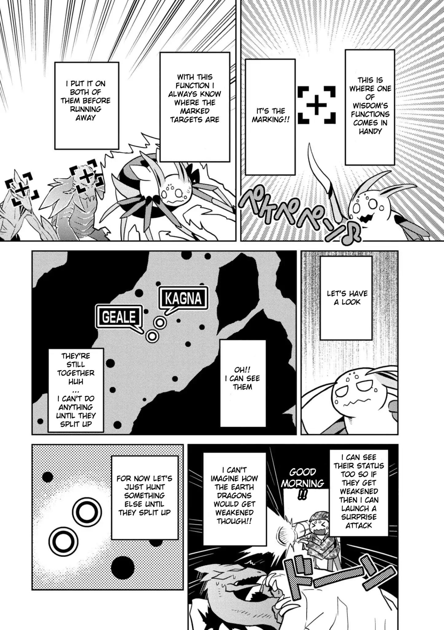 Page 12 of Chapter 30.2
