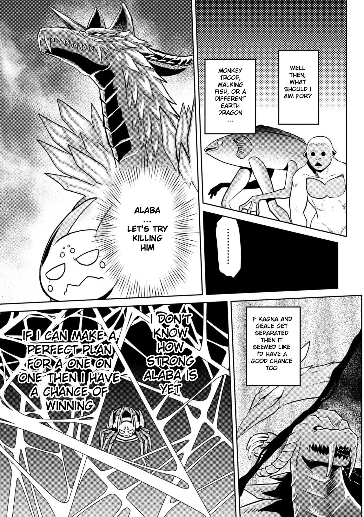 Page 13 of Chapter 30.2