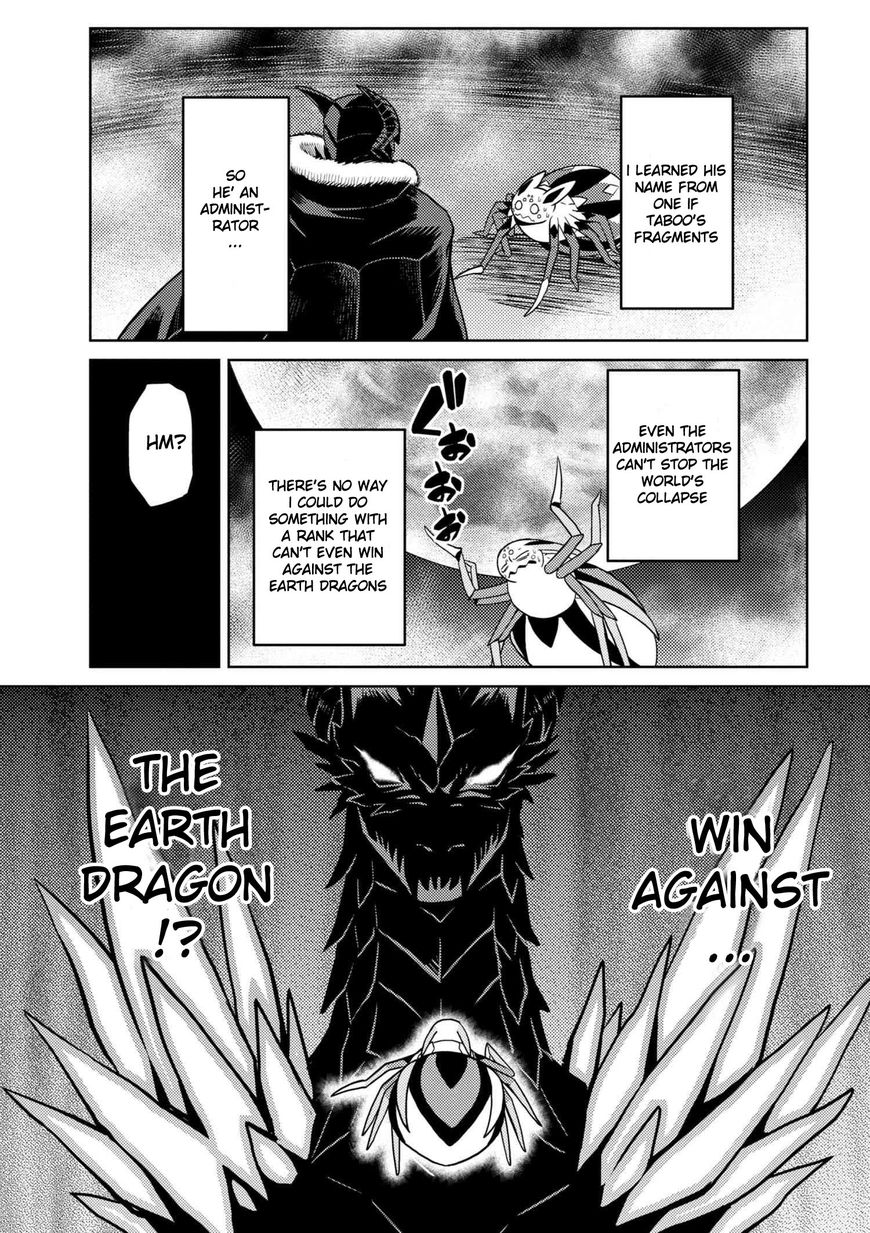 Page 7 of Chapter 30.1