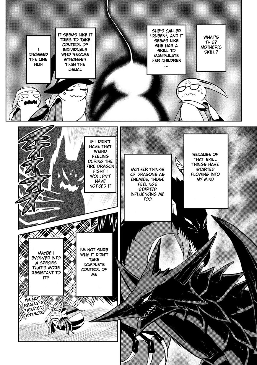 Page 12 of Chapter 30.1