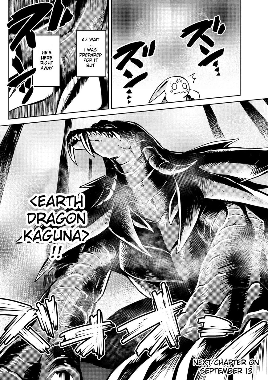 Page 16 of Chapter 30.1