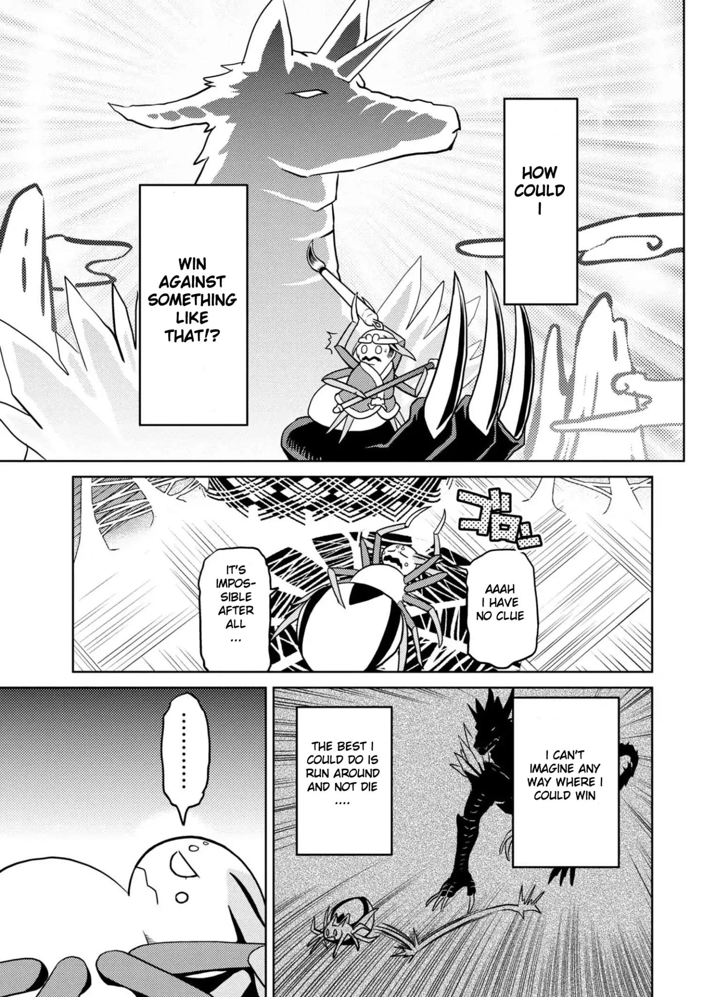 Page 5 of Chapter 31.2