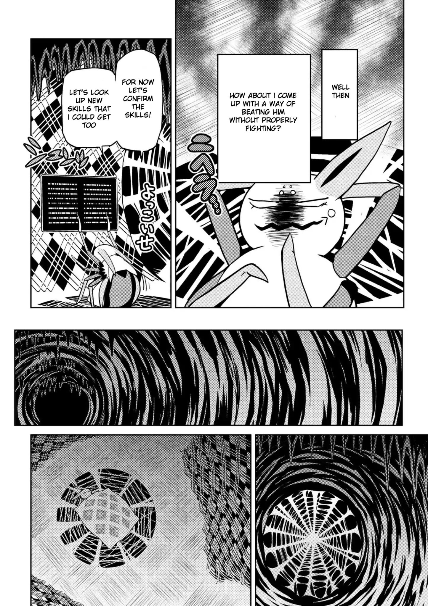 Page 6 of Chapter 31.2