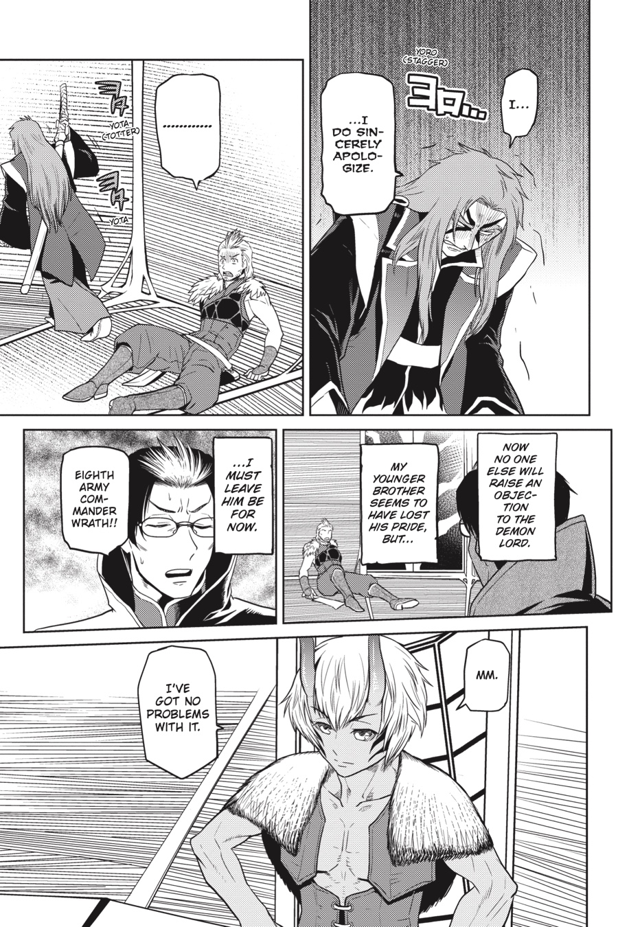 Page 2 of Chapter 32.3