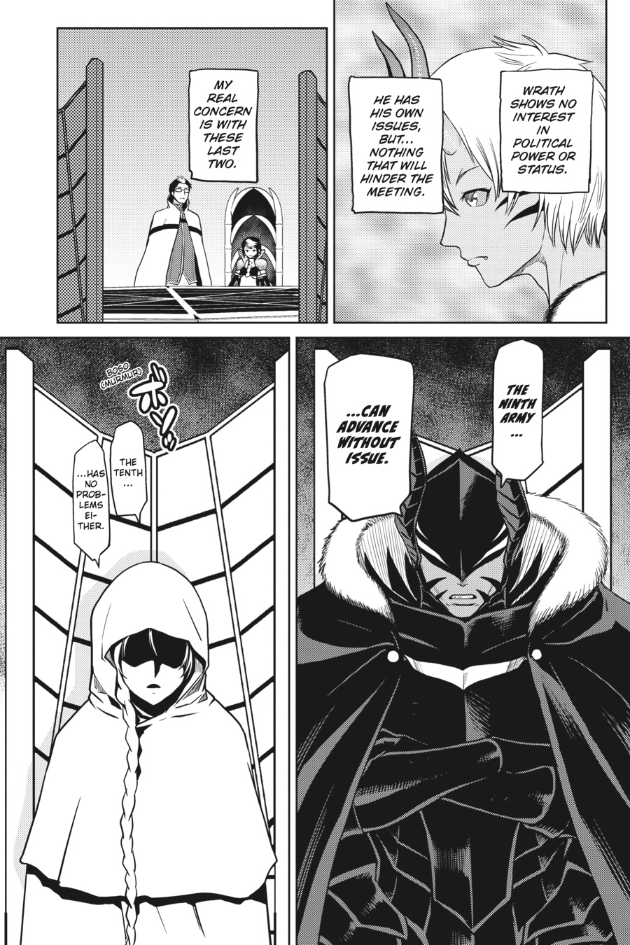 Page 3 of Chapter 32.3