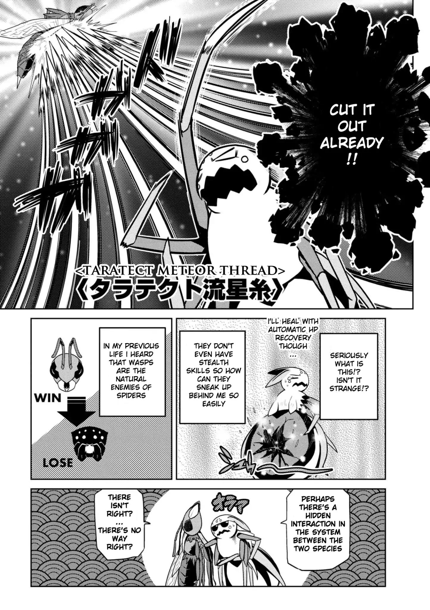 Page 6 of Chapter 32.2