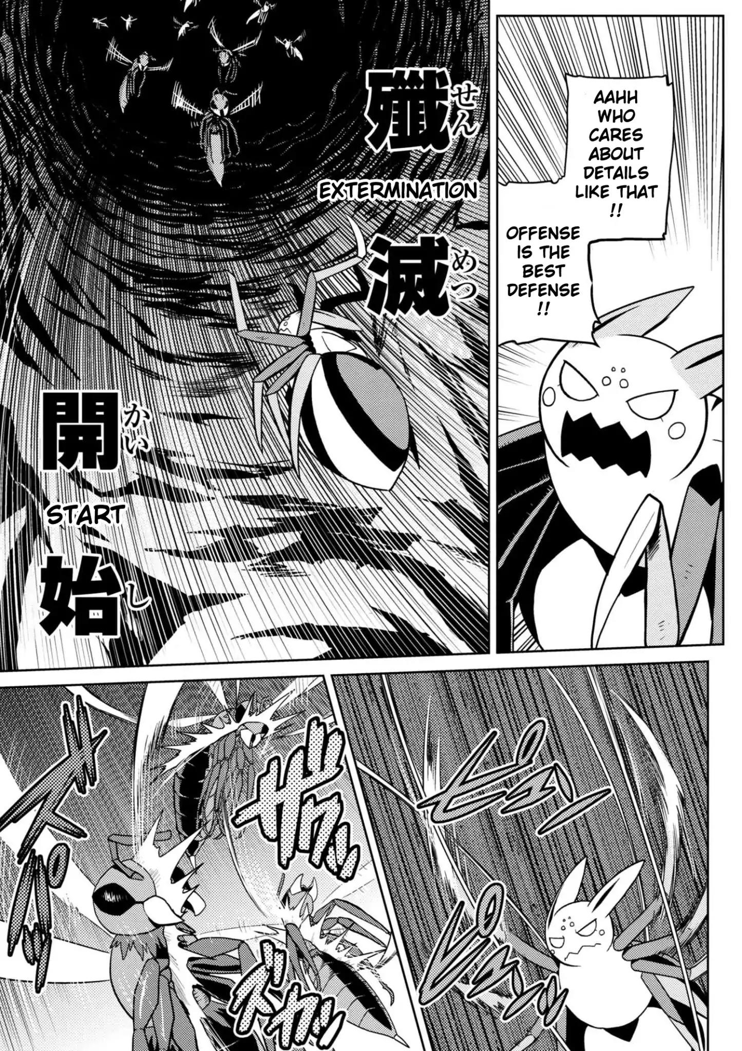 Page 7 of Chapter 32.2