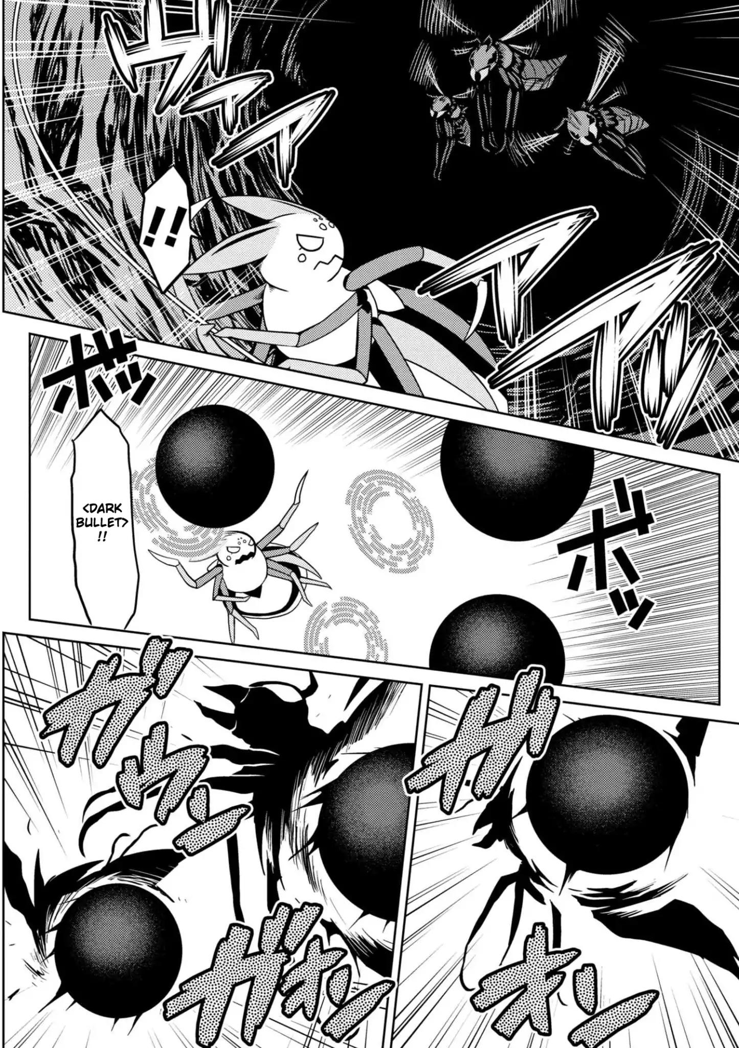 Page 8 of Chapter 32.2