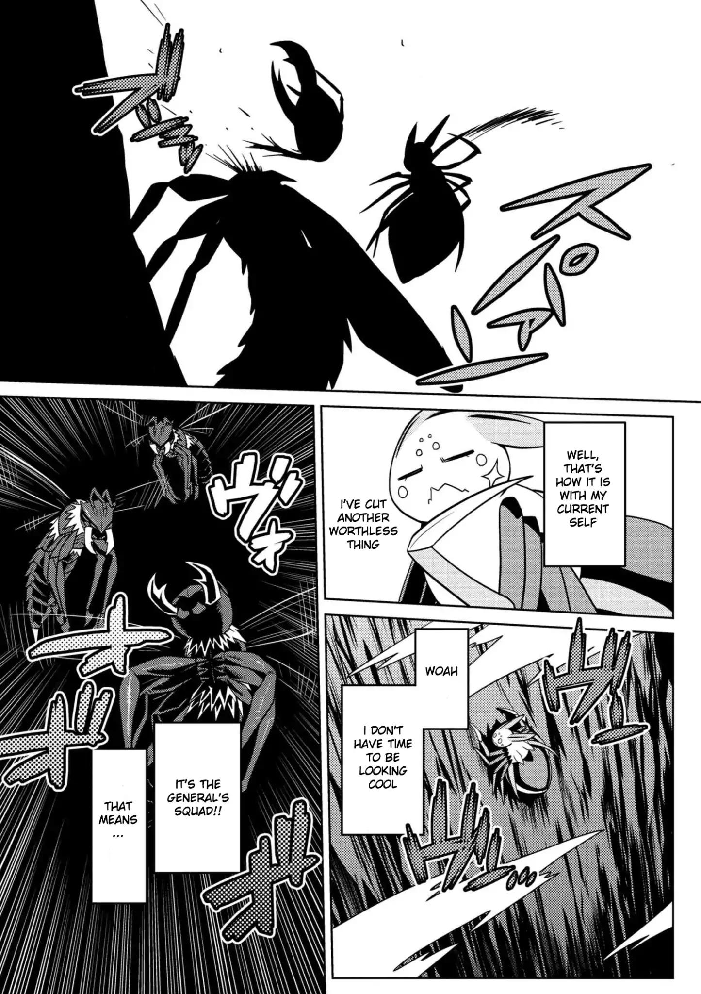 Page 13 of Chapter 32.2
