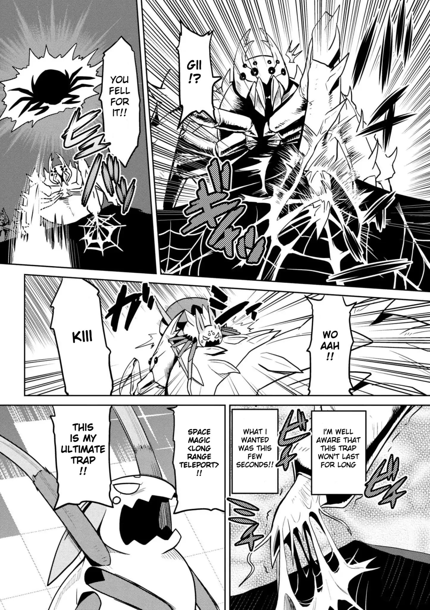 Page 2 of Chapter 32.1