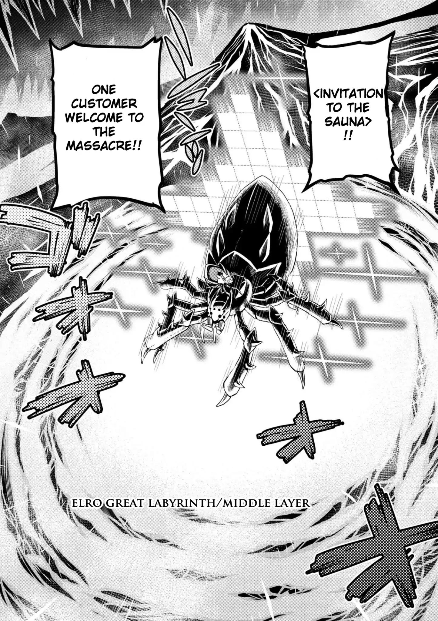 Page 3 of Chapter 32.1