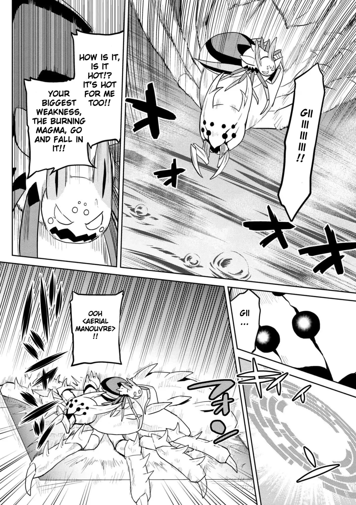 Page 4 of Chapter 32.1